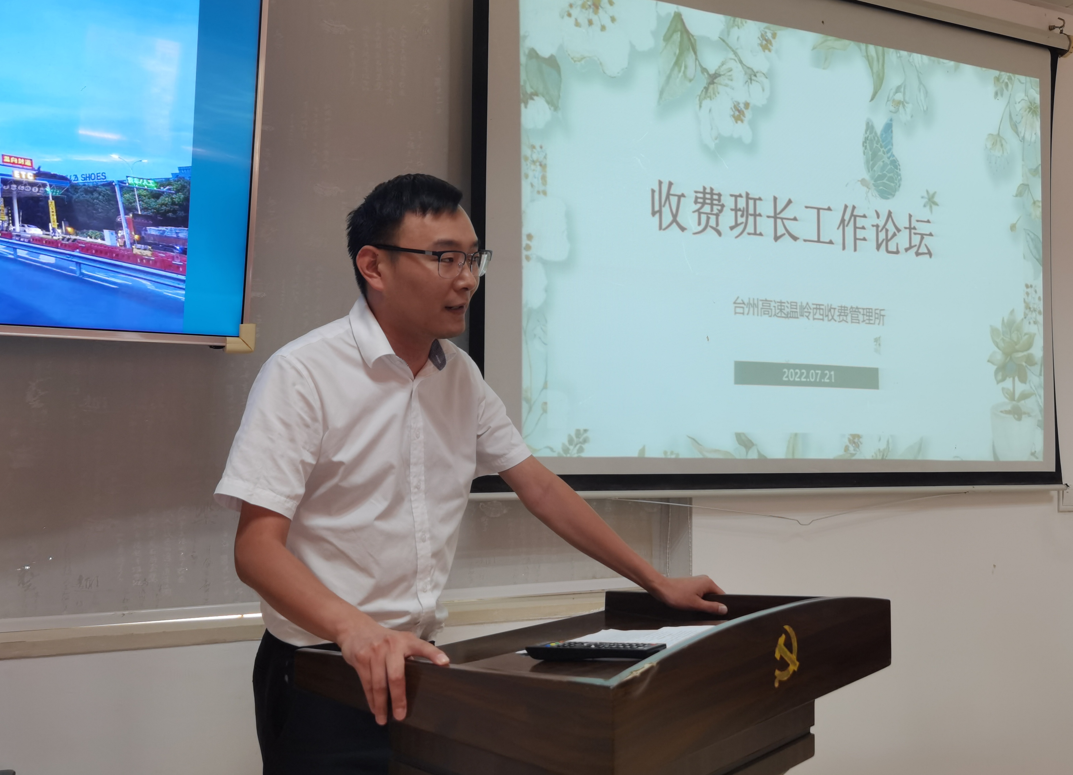 1659488751387881.jpg 林華平——副班長(zhǎng).jpg