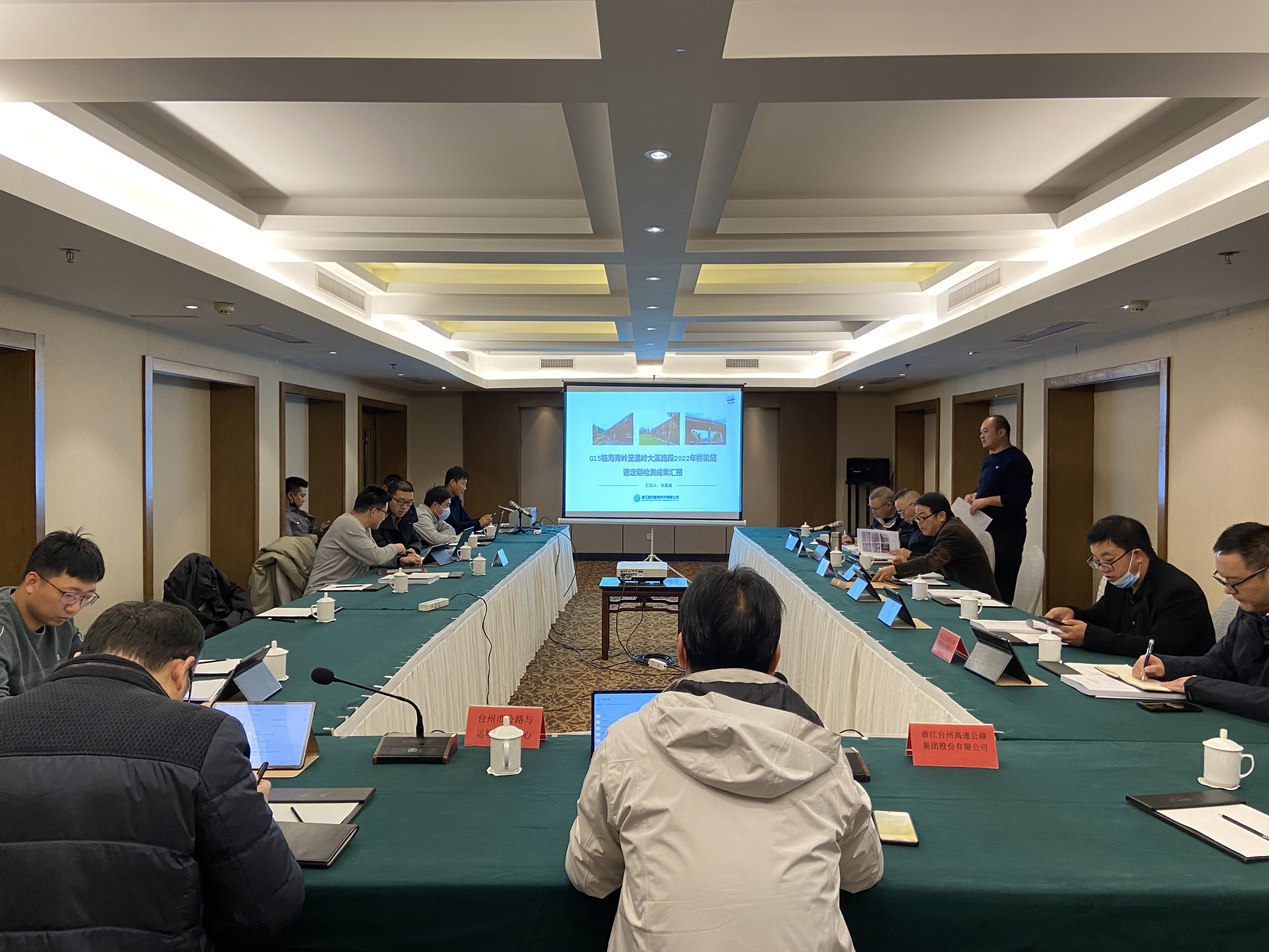 1670285449940194.jpg 20221202圖為評審會(huì)現(xiàn)場李夢君攝.jpg