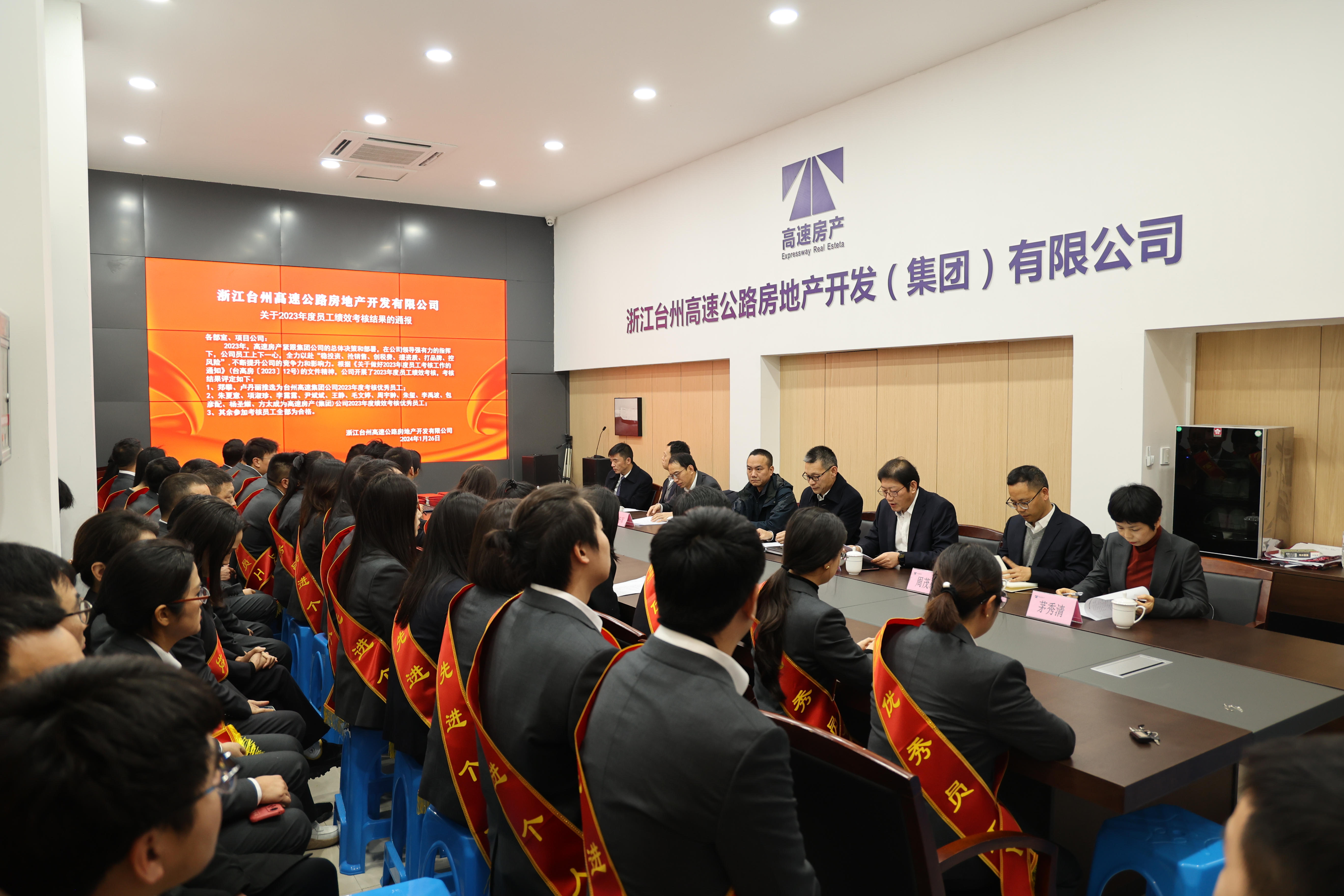 1706948980212822.jpg 4F6A3333.JPG