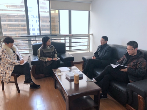 20190114 公司審計部開展內(nèi)審工作意見征求活動_副本.jpg